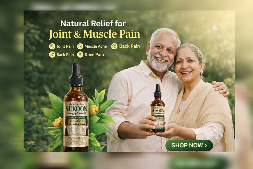 SUKOON HERBAL PAIN RELEIF SUPPORT OIL , SHIFA HERBALS MASSAGE OIL , Sukoon Herbal Comfort Oil