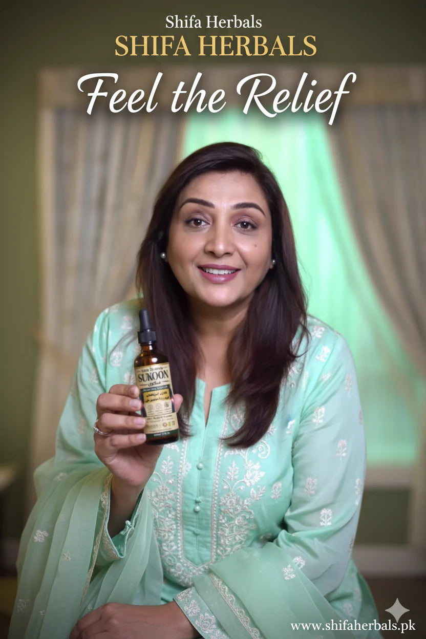 SUKOON HERBAL PAIN RELEIF SUPPORT OIL , SHIFA HERBALS MASSAGE OIL , Sukoon Herbal Comfort Oil