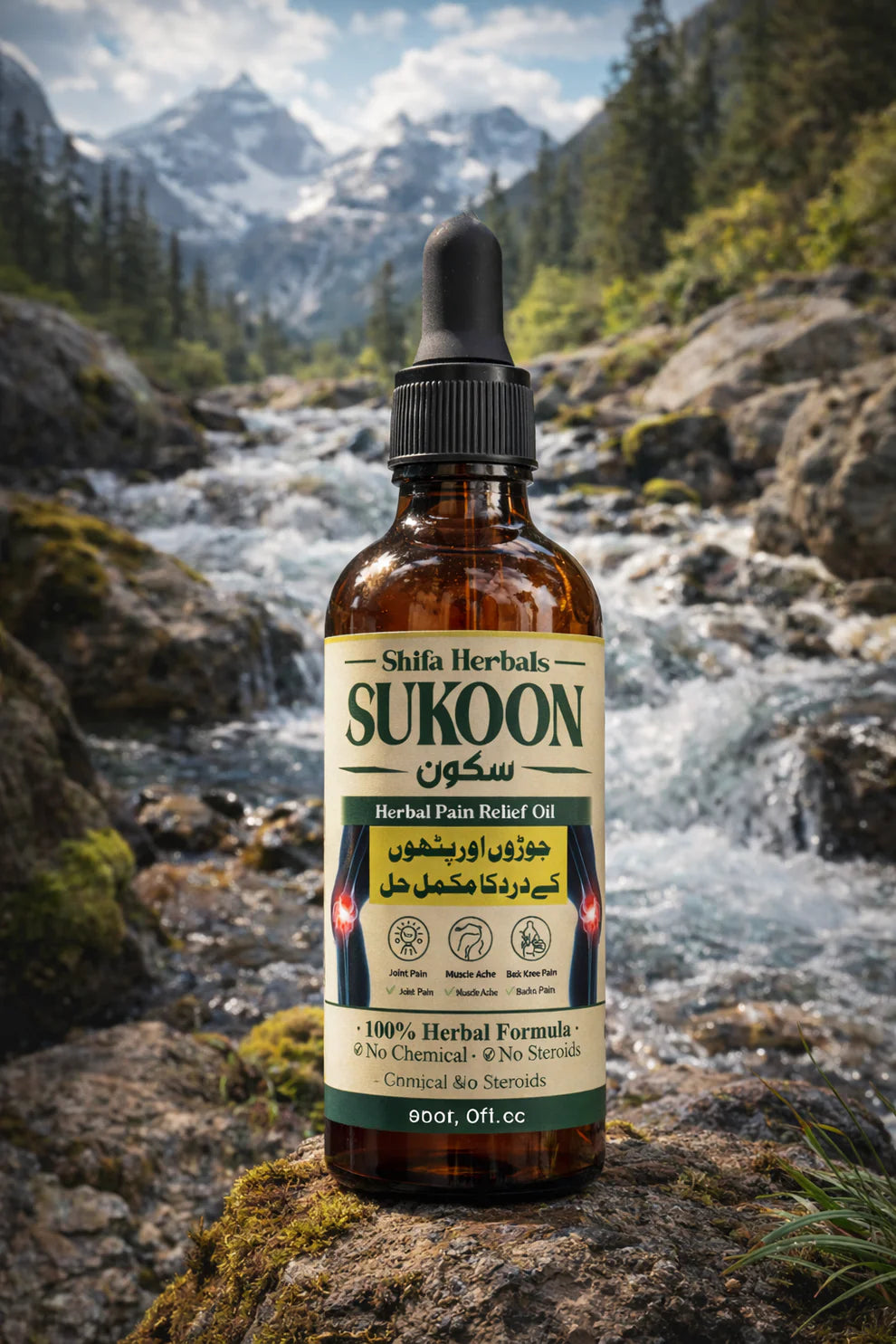 SUKOON HERBAL PAIN RELEIF SUPPORT OIL , SHIFA HERBALS MASSAGE OIL , Sukoon Herbal Comfort Oil