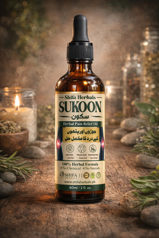 SUKOON HERBAL PAIN RELEIF SUPPORT OIL , SHIFA HERBALS MASSAGE OIL , Sukoon Herbal Comfort Oil